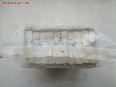 пачка 25 рублей образца 1961 года (1000 шт) до 07.02.2022(3) - JuICM1YaF0I