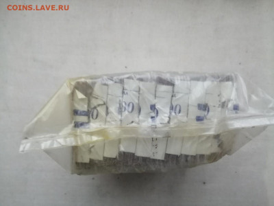 пачка 25 рублей образца 1961 года (1000 шт) до 07.02.2022(4) - avqi4LZo1uc