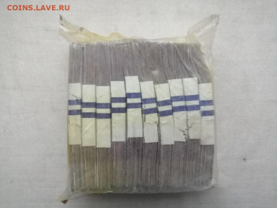 пачка 25 рублей образца 1961 года (1000 шт) до 07.02.2022(4) - 4O7a2Xoj9X0