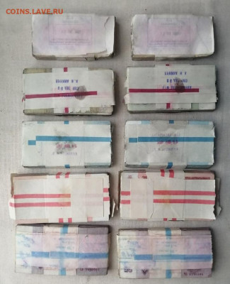 1000 банкнот 1р,3р,5р,10р,25р (по 200шт кажд.номинала) (1) - 2