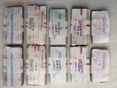 1000 банкнот 1р,3р,5р,10р,25р (по 200шт кажд.номинала) (3) - 2