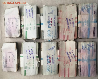 1000 банкнот 1р,3р,5р,10р,25р (по 200шт кажд.номинала) (4) - 1