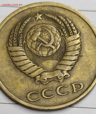 3 копейки 1980 г. Федорин 182 - IMG_20220201_113847