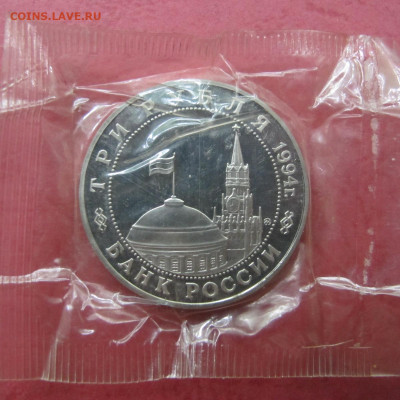 Второй фронт - IMG_4679.JPG