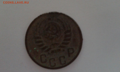 15 коп. 1944 г.           03.02.22.  22.00 - 19700110_143537[1]
