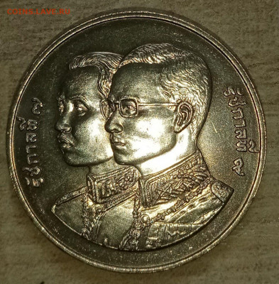 таиланд 10 бат, юбилейная департамент казначейства 1993 - fNg9GlpYTak