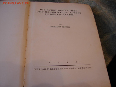 2 книги ин.яз. 1938 и1924 гг. До 6.02.22.  22-00 - DSC07446.JPG