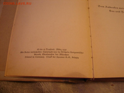 Книжка на немецк. 1941 г. До 6.02.22.  22-00 - DSC07451.JPG