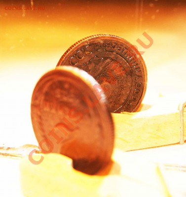 2 копейки 1925 год до 16.11.2011 мск 22.15 - 5.JPG