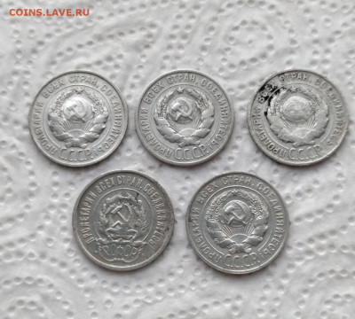 20 копеек 1922,24,25.28,29 г 5.02.22 г в 22.00 мсв - fNC0qQl_2Vs
