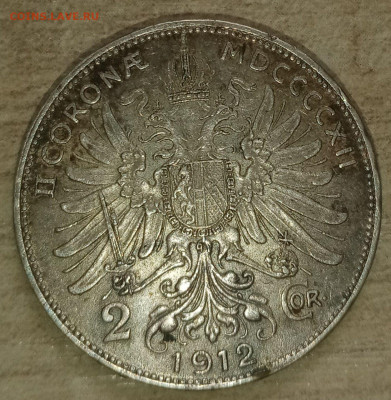 австрия 2 кроны 1912 - photo_2022-02-01_16-49-04