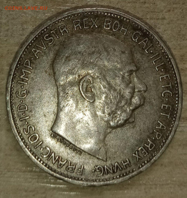 австрия 2 кроны 1912 - photo_2022-02-01_16-49-09