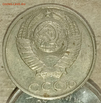 10 копеек 1991 без обозначения монетного двора номер 2 - photo_2022-02-01_17-06-15