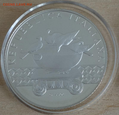 5 евро 2013 Тиволи Италия, до 04.02.2022 в 22:00 - 5tiv2