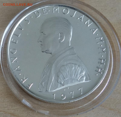 1 скудо 1977 Мальтийский Орден, 04.02.2022 в 22:00 - 1scu4