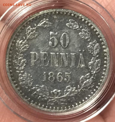 50 пенни 1865 г., оценка - 052283DF-A2E0-4515-B753-DF030FEF3765
