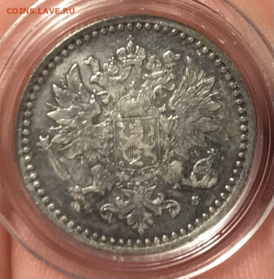 50 пенни 1865 г., оценка - A5AC36B6-790C-4884-B43D-A232FE04CE6A