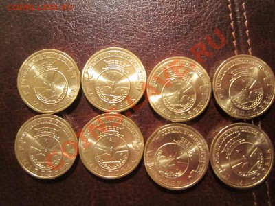 Малгобек. 8 штук. до 11.11.11. - 23.11. - malgobek2