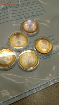 ЯНАО и Пермский край. - IMG-20220201-WA0082