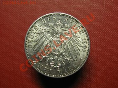 2 марки 1901.г.200 лет династии.Состояние. - IMG_6167.JPG