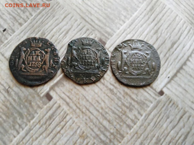 денга 1768,1771,1778 сибирь до 04.02.2022 - 3сиб (13) - копия