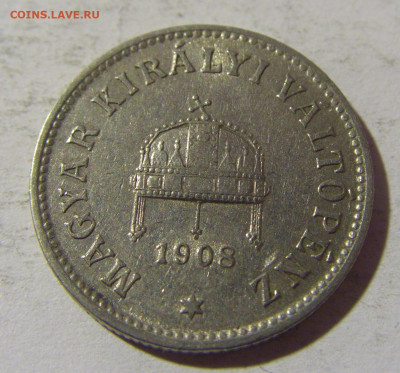 10 филлеров 1908 Венгрия №2 05.02.22 22:00 М - CIMG4060.JPG