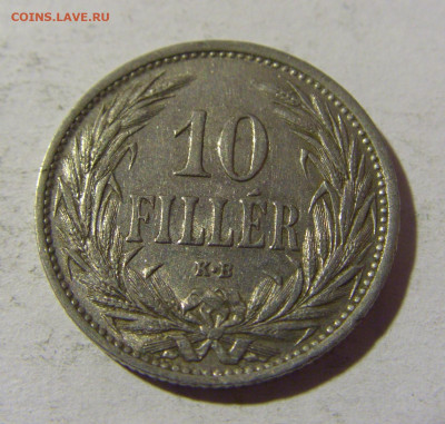 10 филлеров 1908 Венгрия №2 05.02.22 22:00 М - CIMG4058.JPG