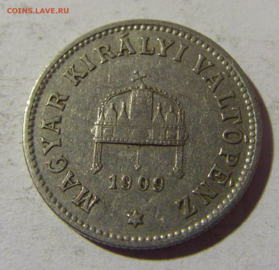 10 филлеров 1909 Венгрия №1 05.02.22 22:00 М - CIMG4064.JPG
