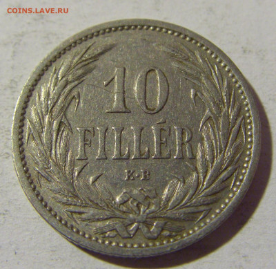 10 филлеров 1909 Венгрия №1 05.02.22 22:00 М - CIMG4062.JPG