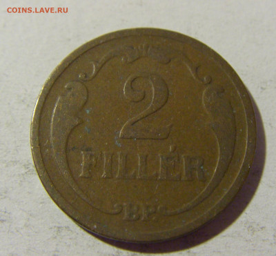 2 филлера 1927 Венгрия №1 05.02.22 22:00 М - CIMG4078.JPG