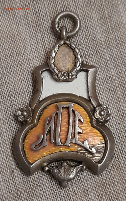 Знак? Жетон? - 20220201_001002