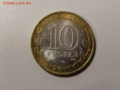 10р 2010г. НАО (бим-unc), до 08.02 - Ч НАО-2