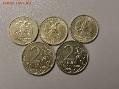 м, СНГ (5монет), до 08.02 - Ч Пуш,Гаг,СНГ-2