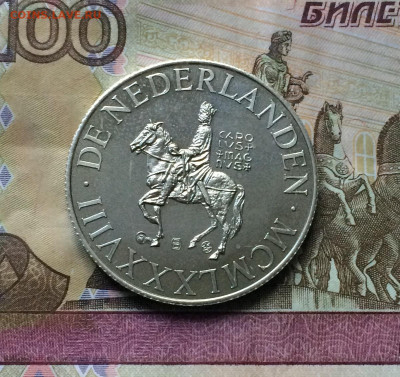 Нидерланды 1 ЭКЮ 1988г. Карл Великий до 06.02.22 - IMG_5824.JPG