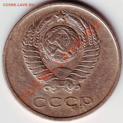 20 коп 1961 г. до 16.11.11г. в 19.00 - 50011.JPG