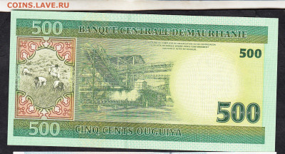 Мавритания 2004 500у пресс до 07 02 - 852а