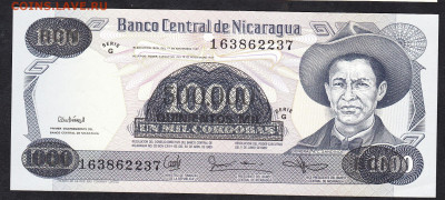 Никарагуа 1987 500000к пресс надпечатка до 07 02 - 899