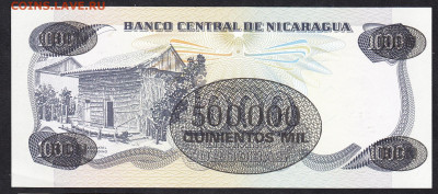 Никарагуа 1987 500000к пресс надпечатка до 07 02 - 899а