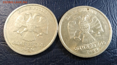 1 руб. Пушкин 2 шт (оборот) - IMG_20220202_125543