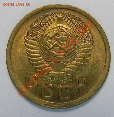 1коп. 1952 Штемпельная до 15.11.11 в22.00 мск - DSCN4790.JPG