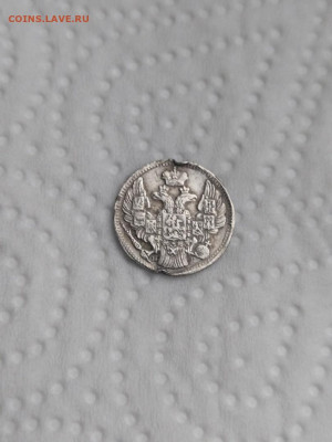 5 КОПЕЕК 1838 г ОКОНЧАНИЕ 7.02.22 г 22.00 мсв - HVabKy0XtYc