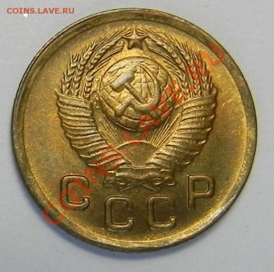 1коп. 1949 Штемпельная до 15.11.11 в22.00 мск - DSCN4810.JPG