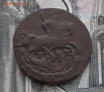 Денга 1793 г.ем до 5.02.22 г.в 22.00мск - 20211202_101650