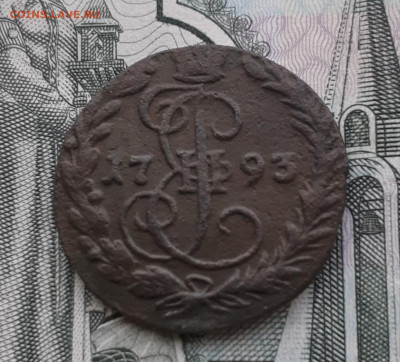Денга 1793 г.ем до 5.02.22 г.в 22.00мск - 20211202_101639