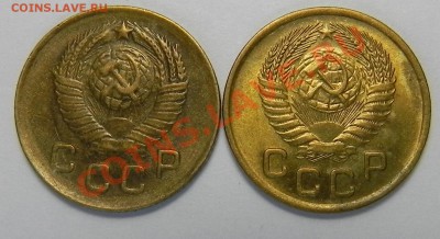 1коп. 1948,53 Красивые до 15.11.11 в22.00 мск - DSCN4804.JPG