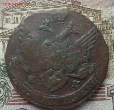 5 коп 1788 г  двойной удар, брак  до 22.00 8 февраля - P1220034_cr