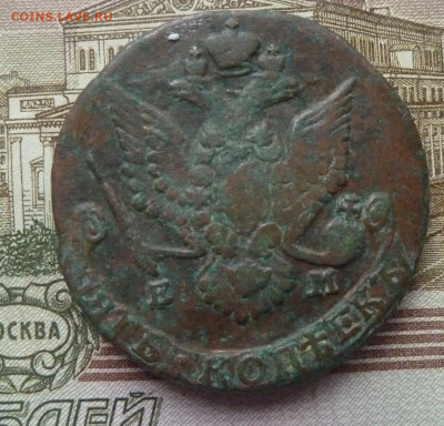 5 коп 1787 г  красивое хол соударение до 22.00 8 февраля - P1220032_cr