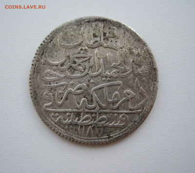60 пара 1774 г. Османская империя, до 05.02.2022 - 20 пара Абдул Хамид.JPG