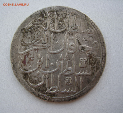 60 пара 1774 г. Османская империя, до 05.02.2022 - IMG_1518.JPG