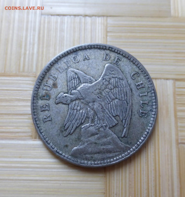 Чили, 40 сентаво 1908 г. до 05.02.22 22.00 МСК - P1060261.JPG